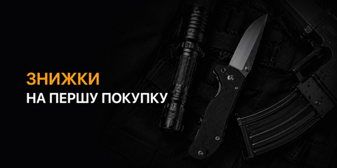 Banner from design