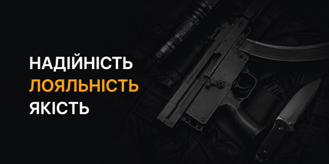 Banner from design
