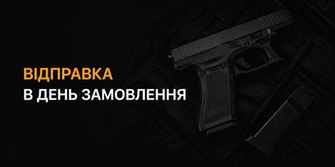 Banner from design